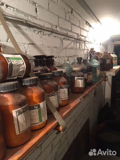 Хим. Реактивы СССР