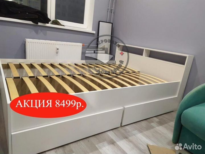 Кровать двухспальная с ящиками