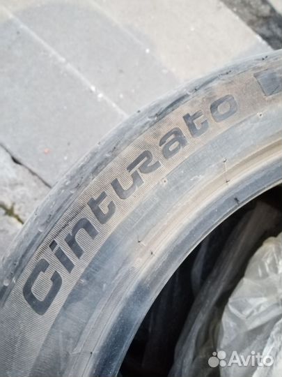 Pirelli Cinturato P1 205/50 R17