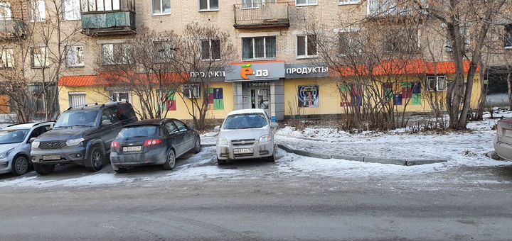 Свободного назначения, 119.8 м²