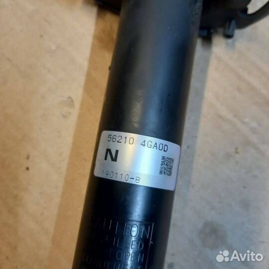 Амортизатор задний Infiniti Q50 рест. 2019