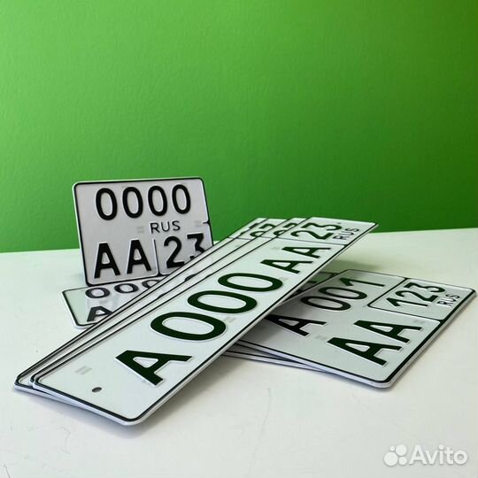 Дубликат гос номера без флага РФ