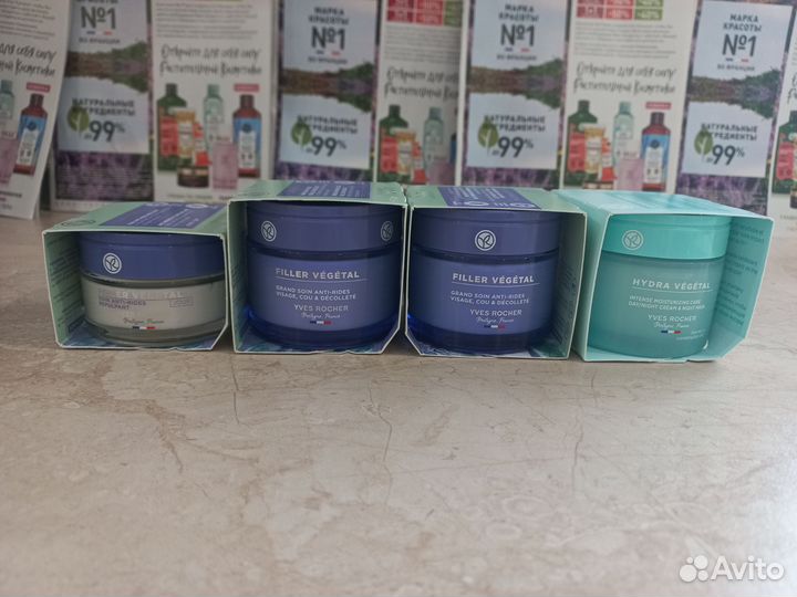 Подарочные наборы ив роше