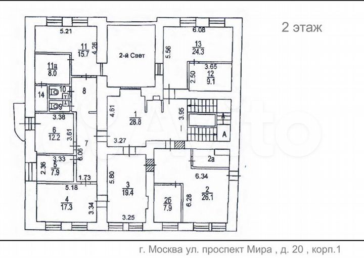 Здание, 800 м²