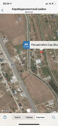 Участок 6 сот. (ИЖС)