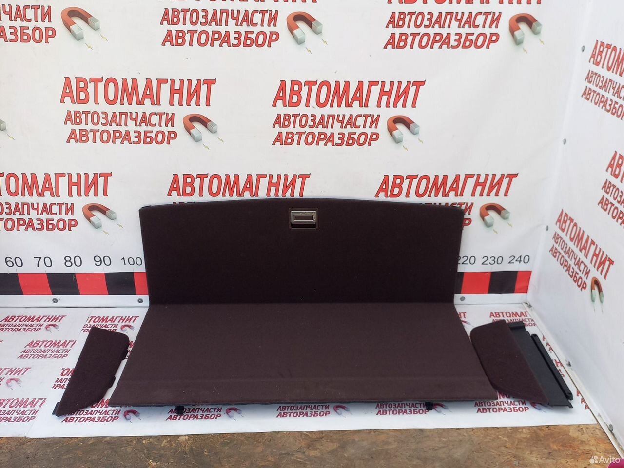 Пол багажника Лексус Lexus RX 4 15-19г