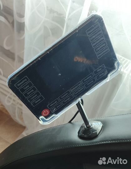 Массажное кресло