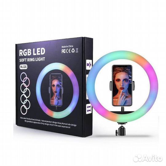 Световое кольцо без штатива RGB D33см