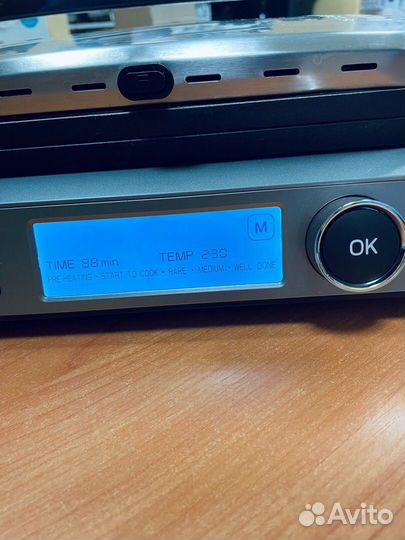 Электрогриль Redmond SteakMaster RGM-M816P