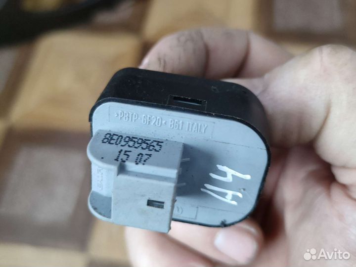 Ауди а4 в7 кнопка регулировки зеркала