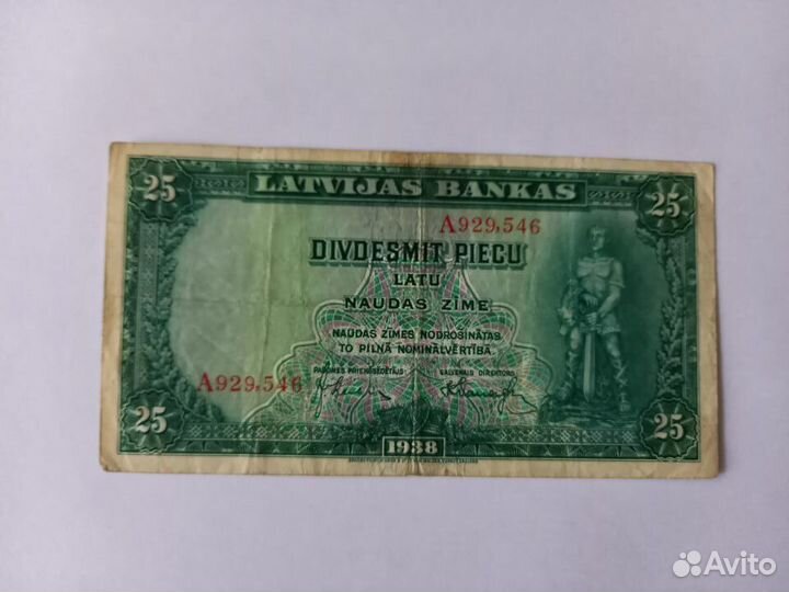 Бона Латвия 1938 год 25 лат