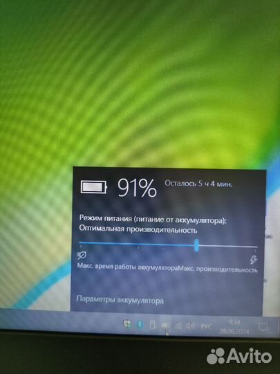 Acer/Ryzen 5/Radeon 540X/8Gb DDR4/SSD