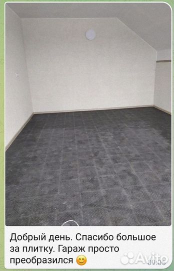 Резиновая плитка для гаража на пол цена
