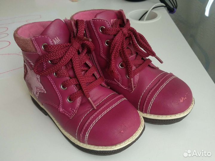 Ботинки демисезонные для девочки