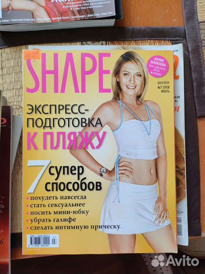 Журналы Cosmopolitan2009,2010,2011