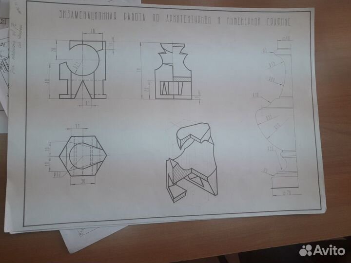Репетитор по черчению, арх-ной и инж-ной графике
