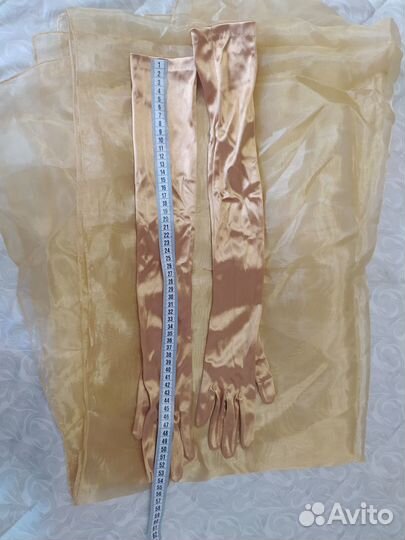 Перчатки женские высокие с палантином