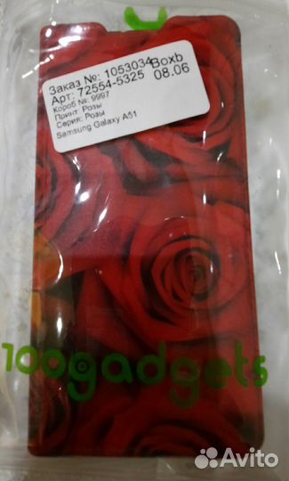 Чехол,Красные розы 