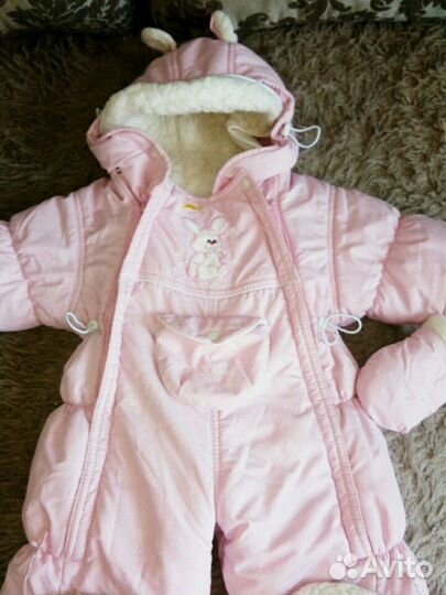 Комбинезон