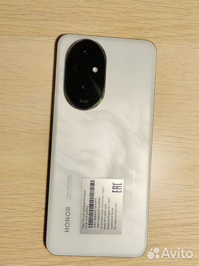 HONOR 200, 8/256 ГБ