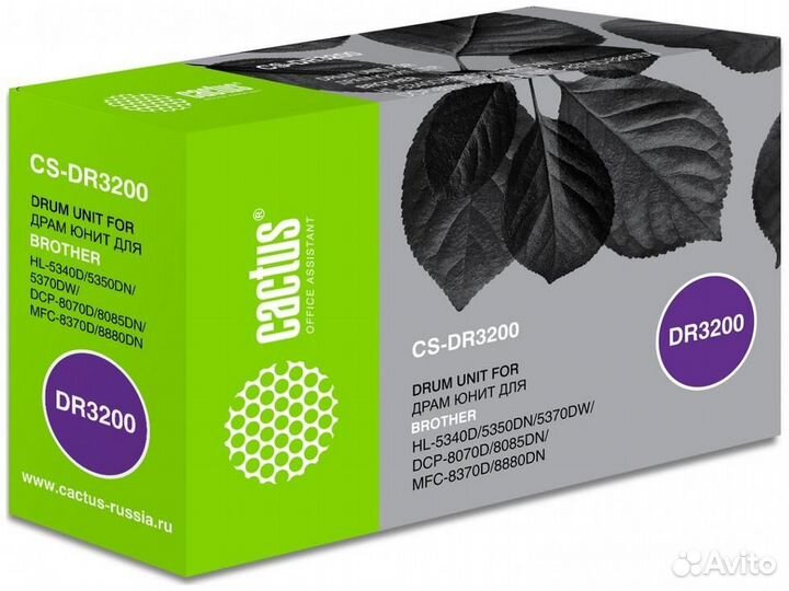 Фотобарабан Cactus CS-DR3200 (806991) 1443587