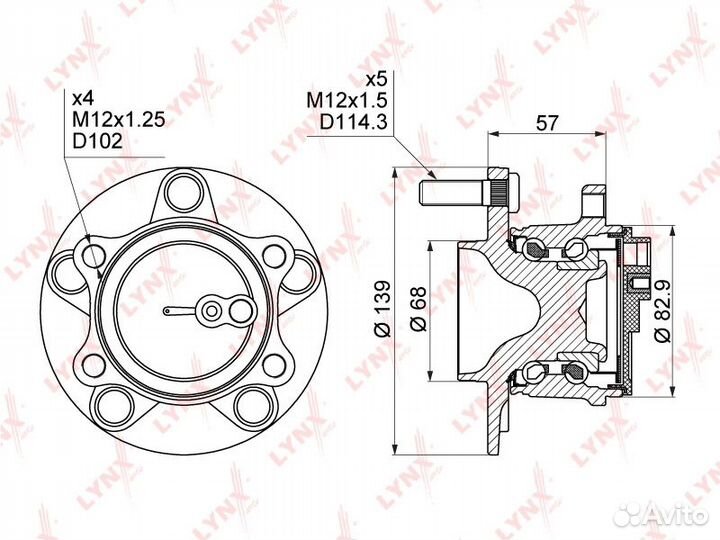 Ступица задняя в сборе (с ABS) подходит для mazda 3(BM) 15-22D 13 6(GJ) 20-25 13 CX-5 20-25 11 WH-14