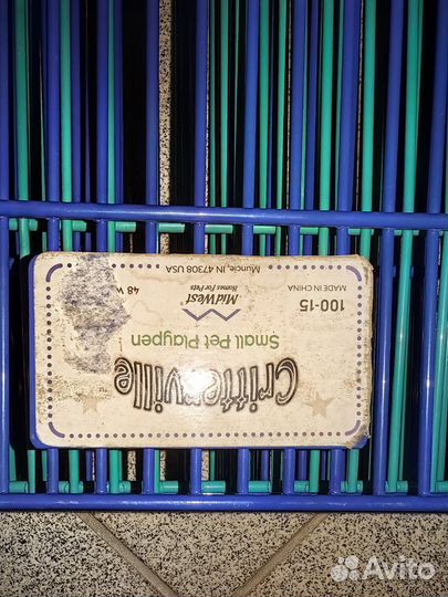 Вольер для щенков