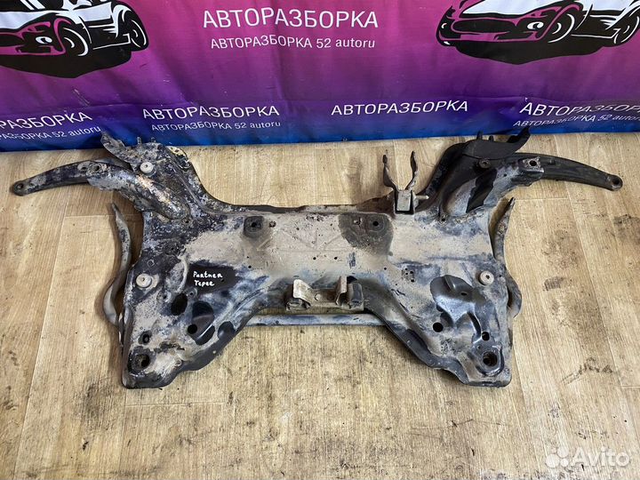 Подрамник передний Партнёр В9 Peugeot Partner