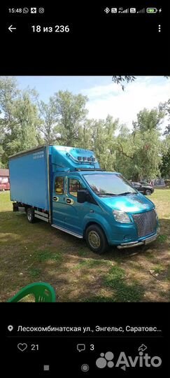 Грузоперевозки газель