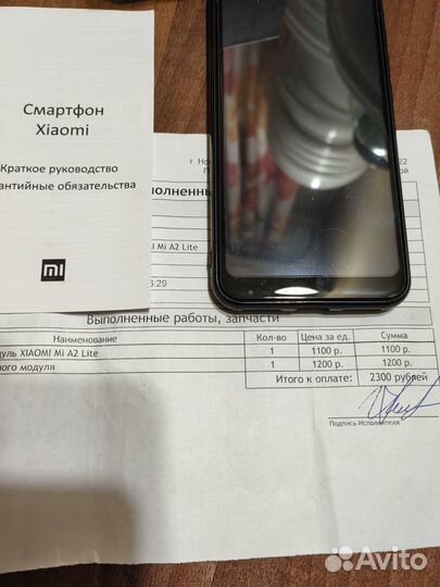 Xiaomi Mi A2 Lite Android One, 3/32 ГБ