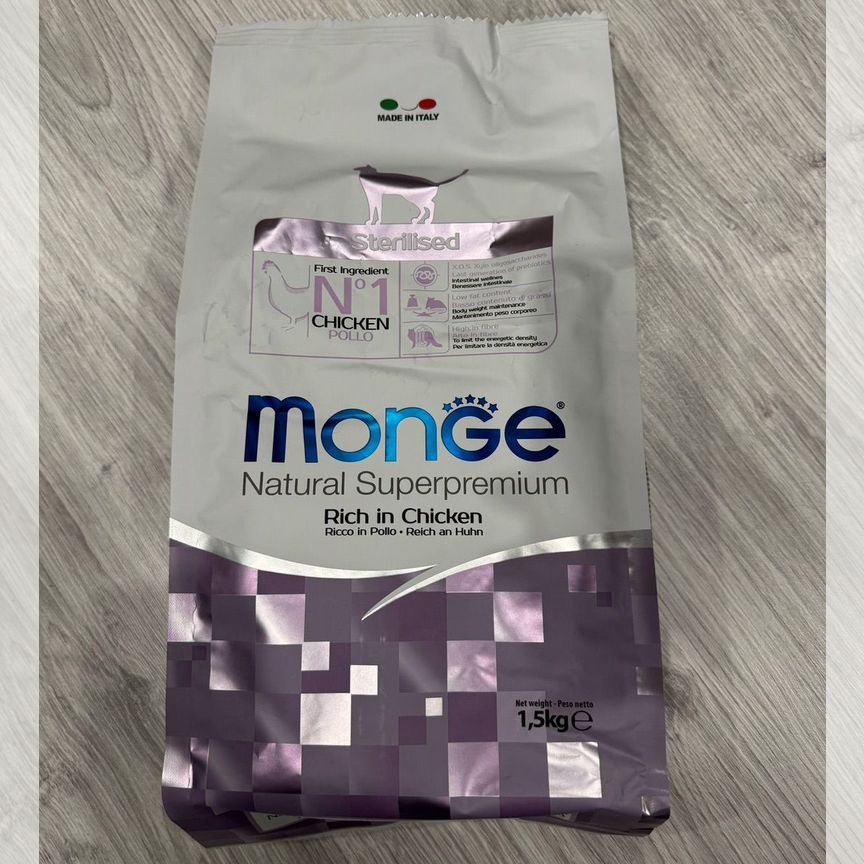 Корм для кошек monge 1.5 кг