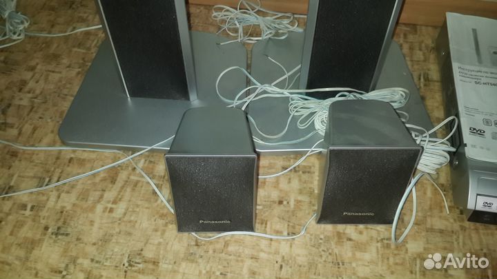 Домашний кинотеатр 5.1 panasonic