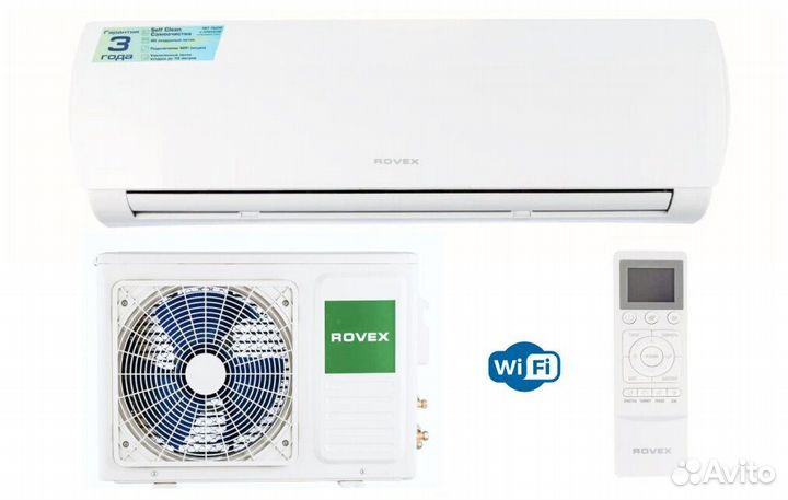 Кондиционер Rovex RS-07CST4
