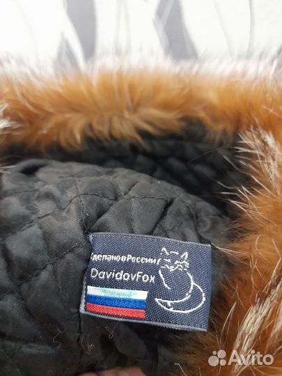 Шапка кубанка женская из песца