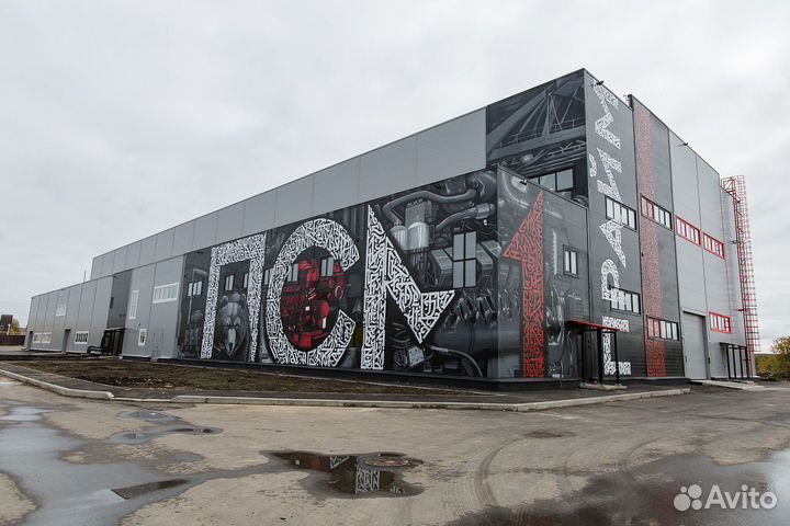 Граффити оформление, художественная роспись