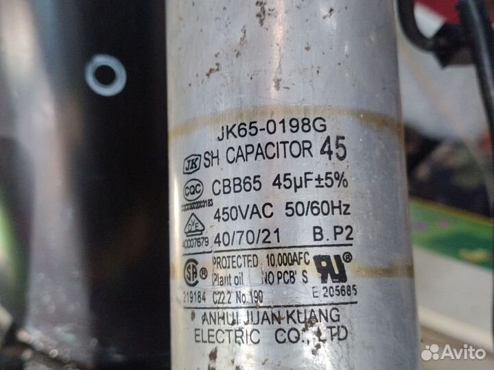 Компрессор сплит системы