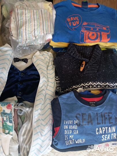 Детские вещи на мальчика