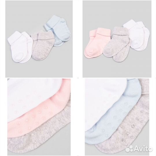 3 пары носки для малышей 9/10, 11/12, 13/14 новые