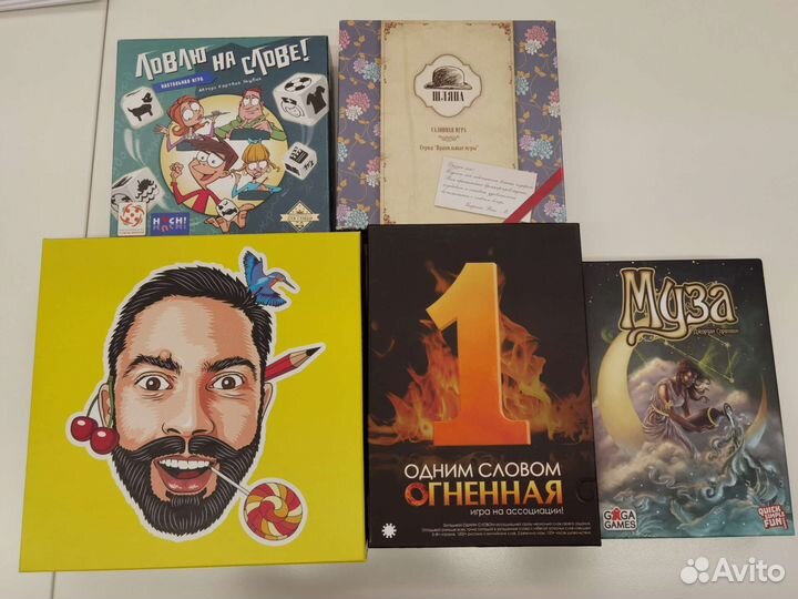 Настольная игра Одним словом