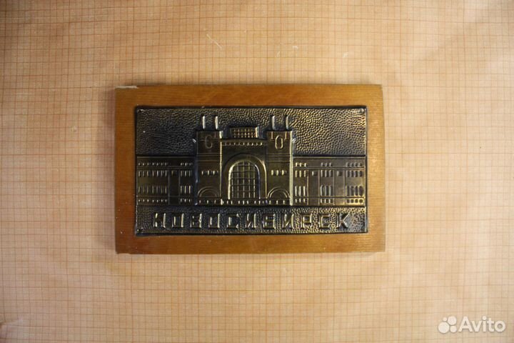 Панно Настенное Плакетка Чеканка Новосибирск