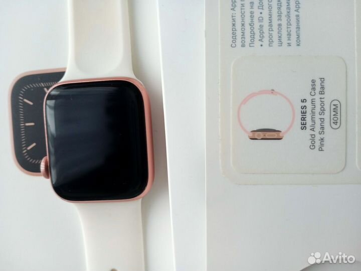 Часы apple watch 5 40 mm