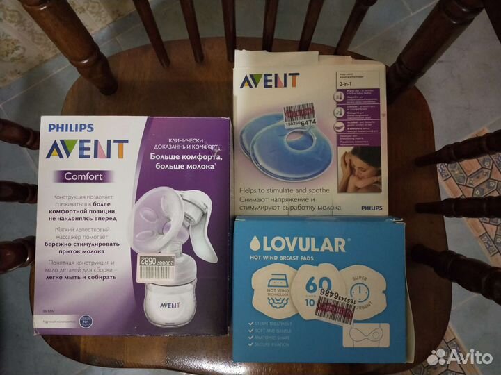 Молокоотсос ручной, термонакладки, прокладки д/гр