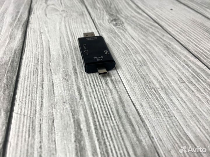 Переходник OTG-USB,MicroSD,Type-S