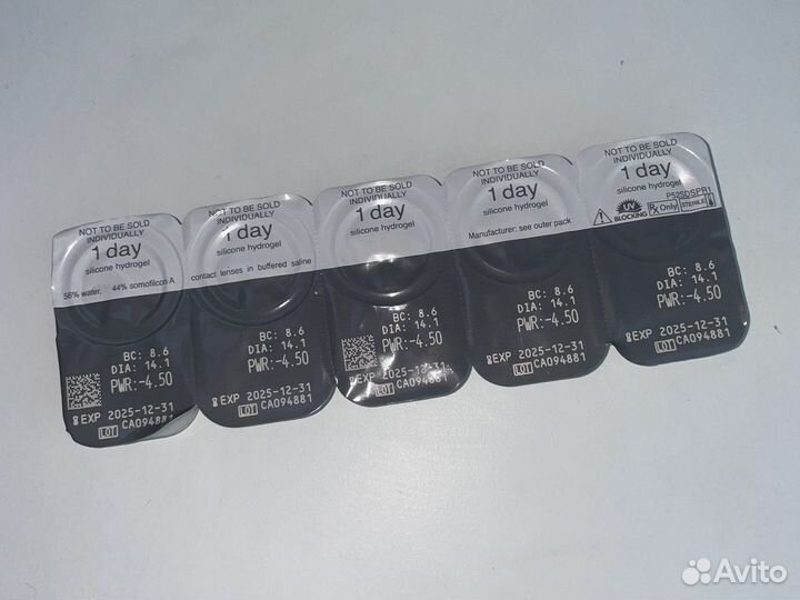 Линзы контактные однодневный 24 шт