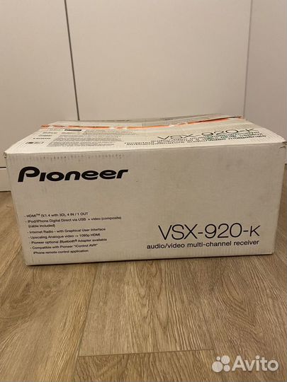 Ресивер pioneer vsx920-k, колонки logitech z-5450