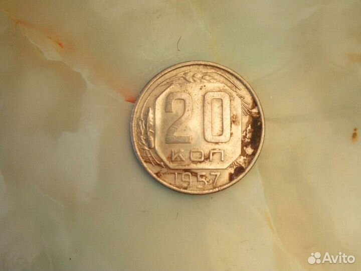 Разные монеты