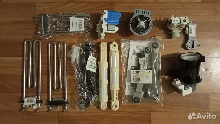 Запчасти для стиральной машины