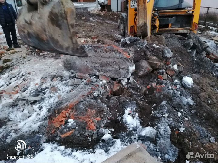 Разнорабочие