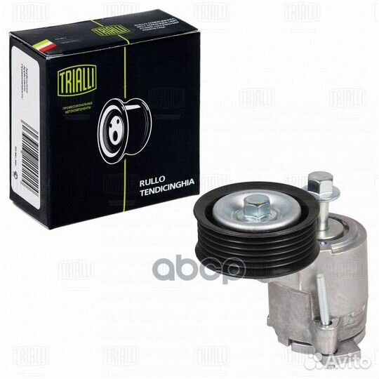 CM 3003 ролик грм с механизмом натяжения Chery