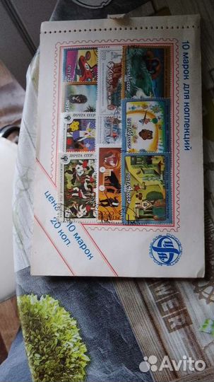 Коллекция марок СССР